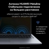 Вид 15